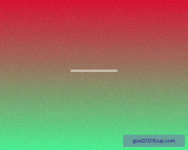 世界杯体育竞猜赔率变化趋势深度解析与稳健投注策略全面实战指南 世界杯体育竞猜赔率变化趋势深度解析与稳健投注策略全面实战指南