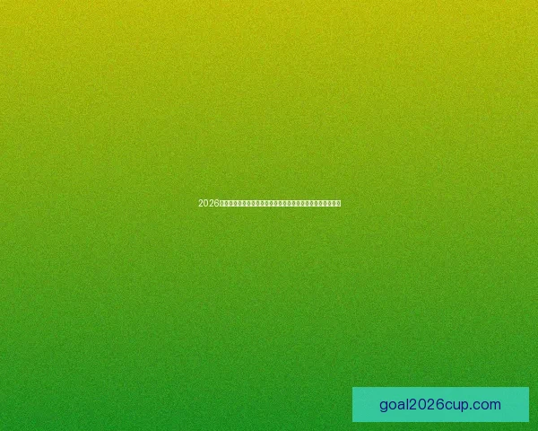 2026世界杯竞猜分析与夺冠热门球队实力走势深度前瞻指南全面版