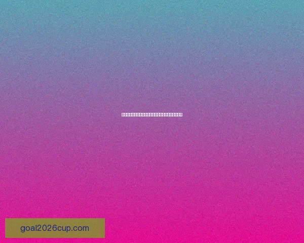 世界杯体育竞猜技巧全解析助你预测赢家提高获胜概率