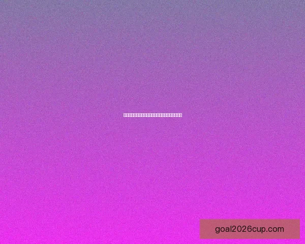 世界杯精彩竞猜平台推荐助你轻松赢取丰厚奖品攻略