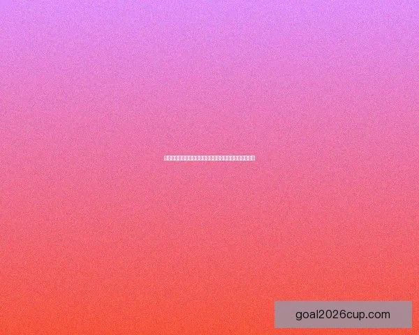 世界杯竞猜盘口分析与预测专家解读助你轻松赢得比赛奖励