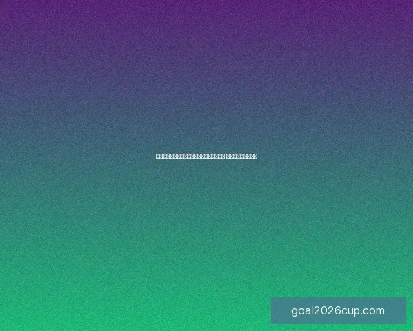 世界杯足球竞猜盘口分析与投注策略全面解析 提升你的投注精准度 世界杯足球竞猜盘口分析与投注策略全面解析 提升你的投注精准度