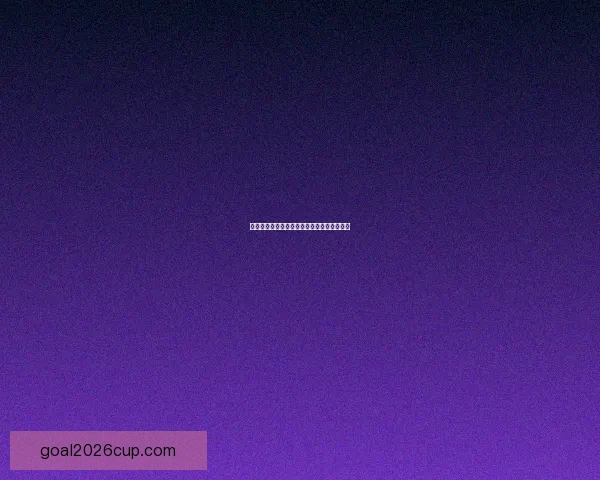 世界杯胜负深度解析与精准竞猜策略全面指南 世界杯胜负深度解析与精准竞猜策略全面指南