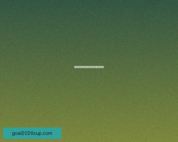 精准足球赛事分析与投注技巧全方位推荐指南 精准足球赛事分析与投注技巧全方位推荐指南