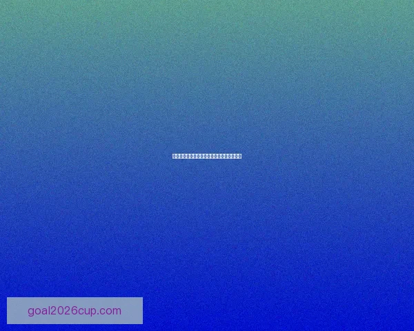 精准足球赛事分析与投注技巧全攻略预测指南