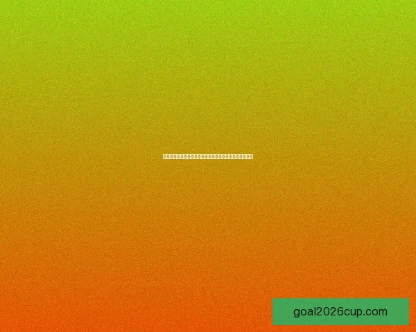 世界杯竞猜盘口分析与预测专家解读助你轻松赢得比赛奖励