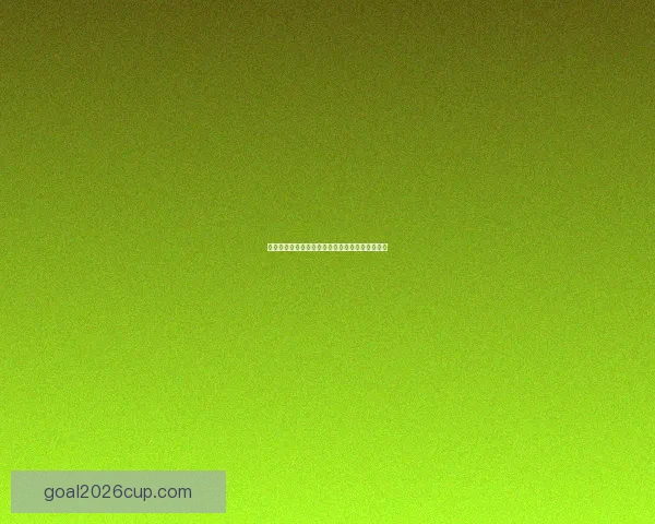 世界杯精彩竞猜充值活动，享专属优惠赢丰厚奖励