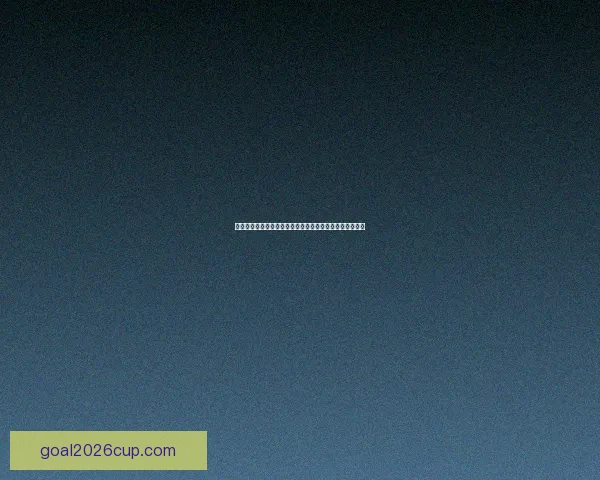 世界杯竞猜大奖平台开启全新赛季挑战，豪华大奖等你来赢