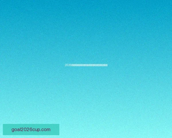 2026世界杯射手榜风云榜单谁将问鼎金靴与传奇对决全景解析 2026世界杯射手榜风云榜单谁将问鼎金靴与传奇对决全景解析