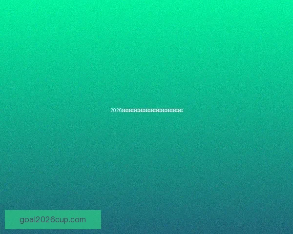 2026世界杯射手榜风云榜单谁将问鼎金靴与传奇对决全景解析 2026世界杯射手榜风云榜单谁将问鼎金靴与传奇对决全景解析