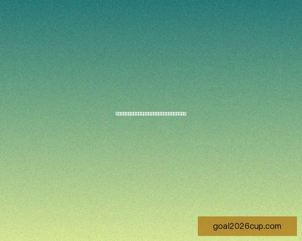 世界杯竞猜策略深度分析：精准预测各队表现与赛果的关键因素