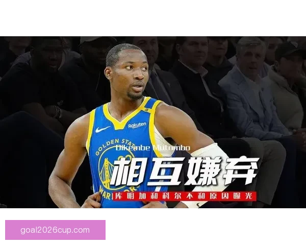 科尔宣布库里将参加全场对抗训练队友期待库明加核心复出 科尔宣布库里将参加全场对抗训练队友期待库明加核心复出