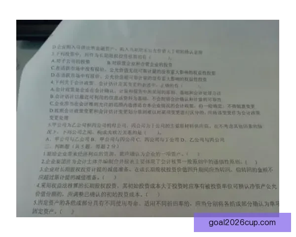 阴阳合同闹剧何时休小卡合同或被宣告无效联盟监管与权益博弈再起 阴阳合同闹剧何时休小卡合同或被宣告无效联盟监管与权益博弈再起