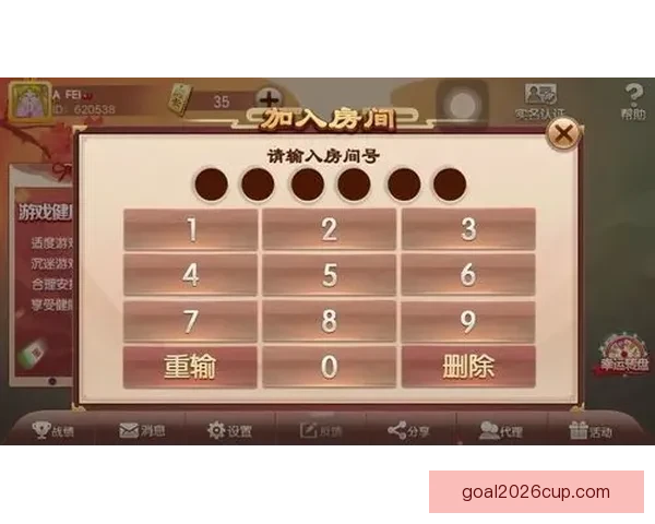 世界杯精彩对决竞猜投注攻略让你赢取丰厚奖励全解析