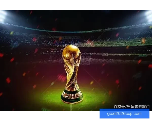 世界杯精彩竞猜尽享激情投注预判比分赢取丰厚奖金助力你的足球梦想