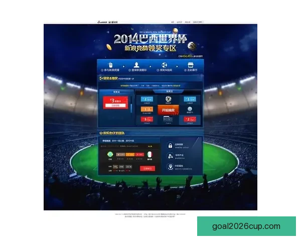 世界杯在线竞猜趋势解析与胜率策略全面指南